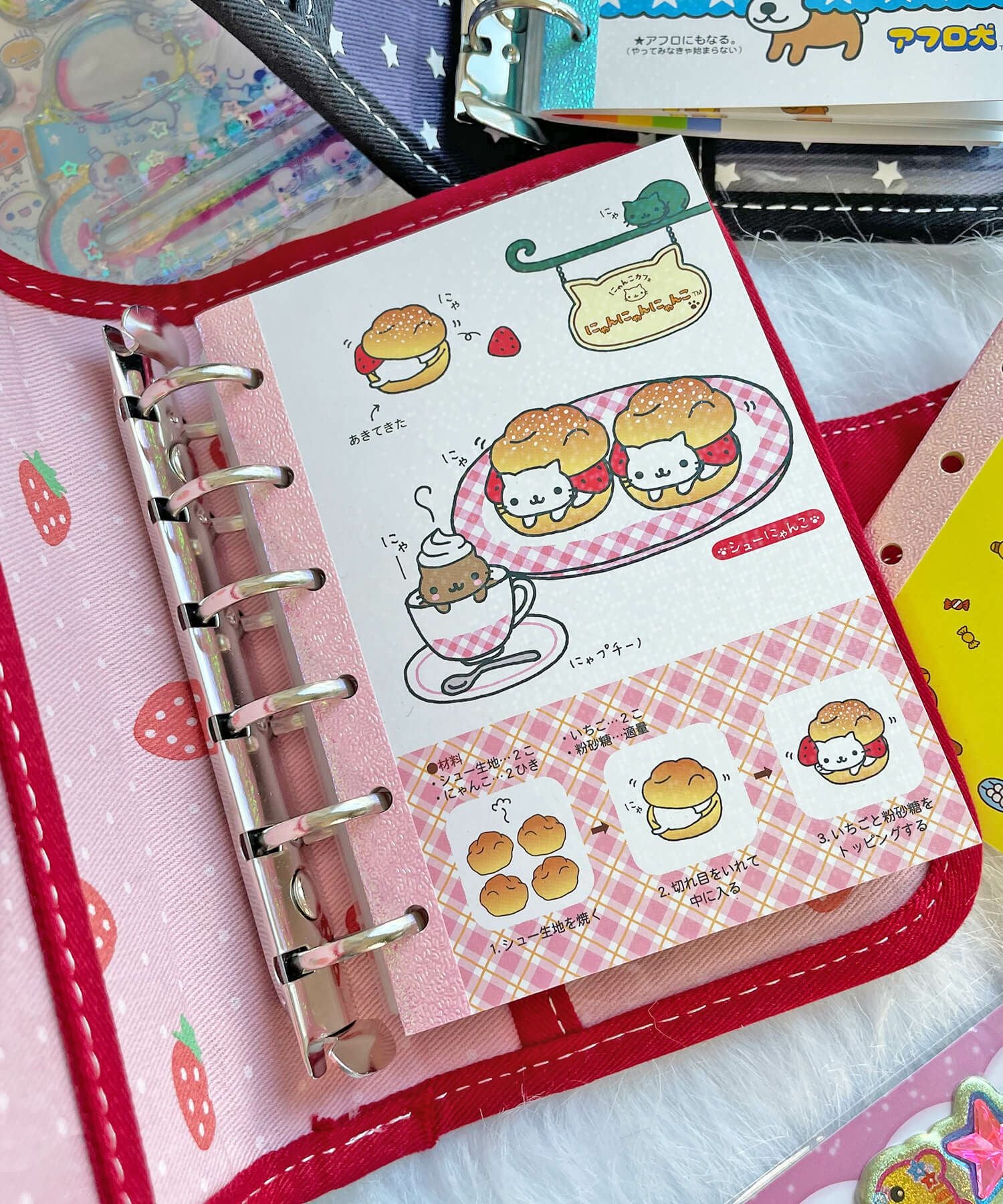 48%OFF】≪サンエックス≫6穴シールノート/シール帳/にゃんにゃん