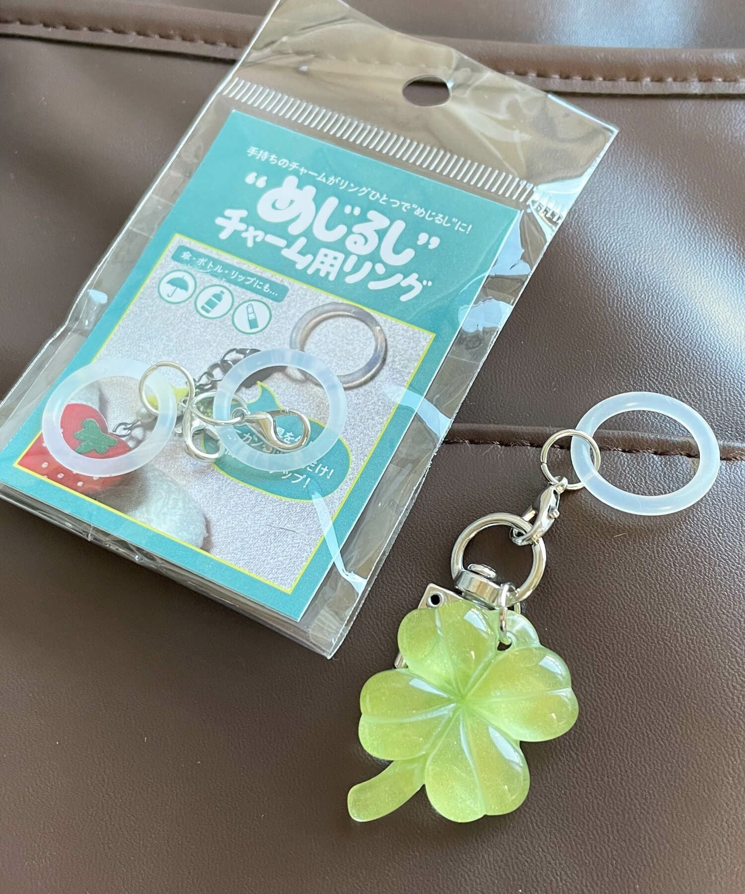 値下げ【新品】emis キーリング green めじるしチャーム用付け替えリング | SPINNS WEB STORE | SPINNS