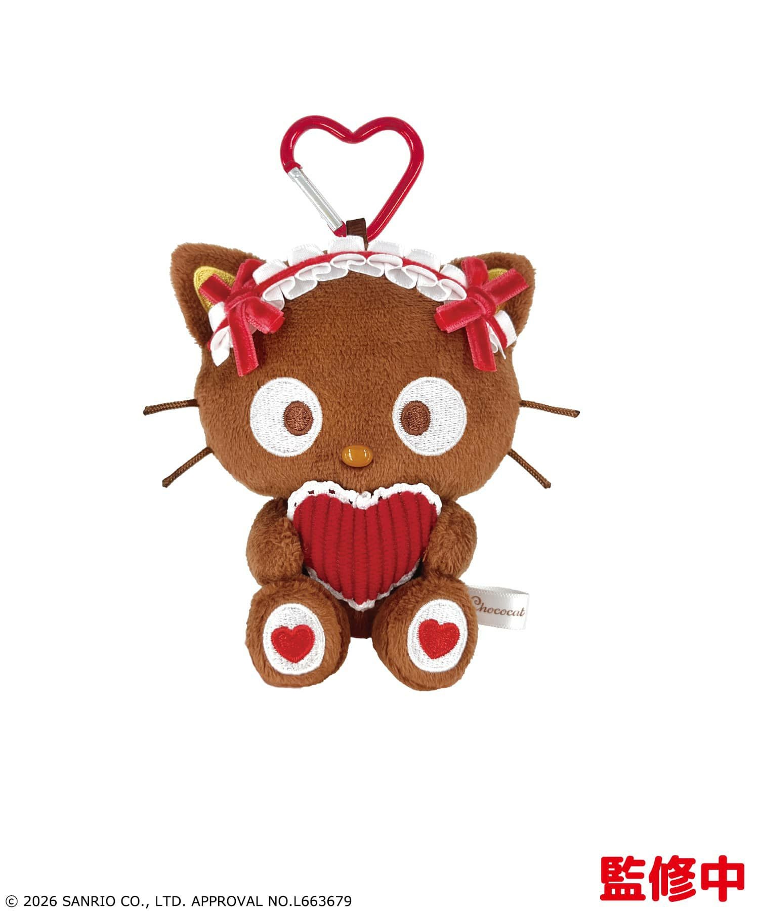 予約】『チョコキャット』カラビナ付きマスコット | SPINNS WEB STORE