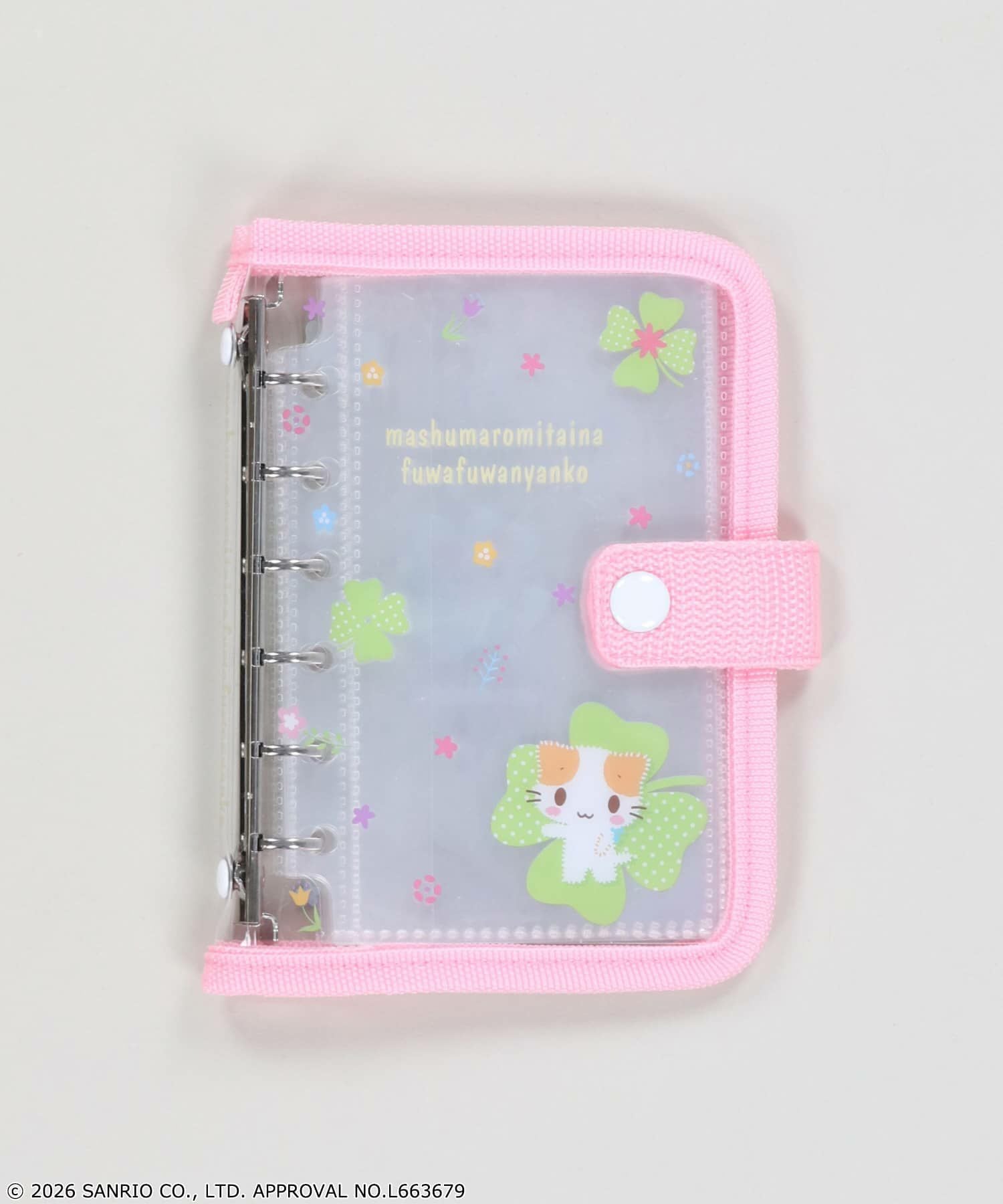 37%OFF】『マシュマロみたいなふわふわにゃんこ』シールバインダー