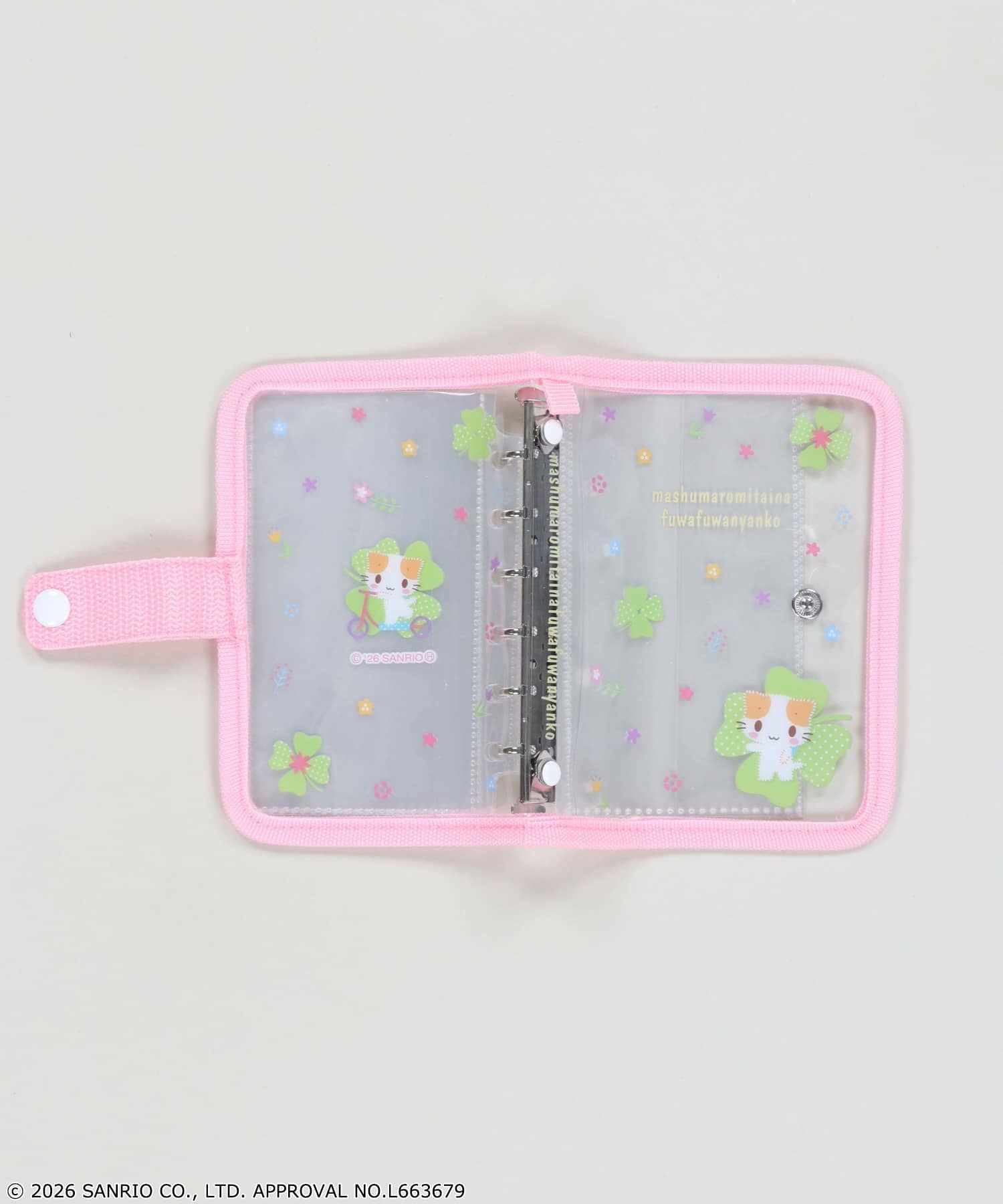 37%OFF】『マシュマロみたいなふわふわにゃんこ』シールバインダー