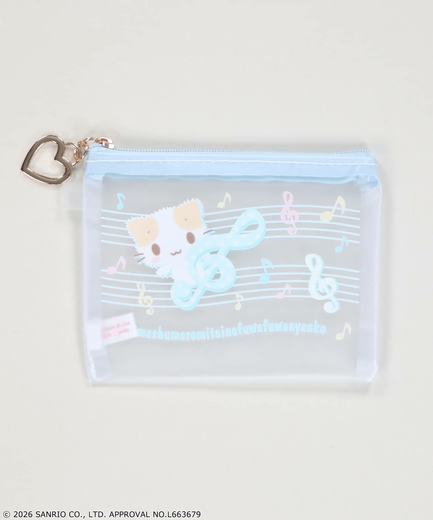 受注販売】『マシュマロみたいなふわふわにゃんこ』ミニクリアポーチ