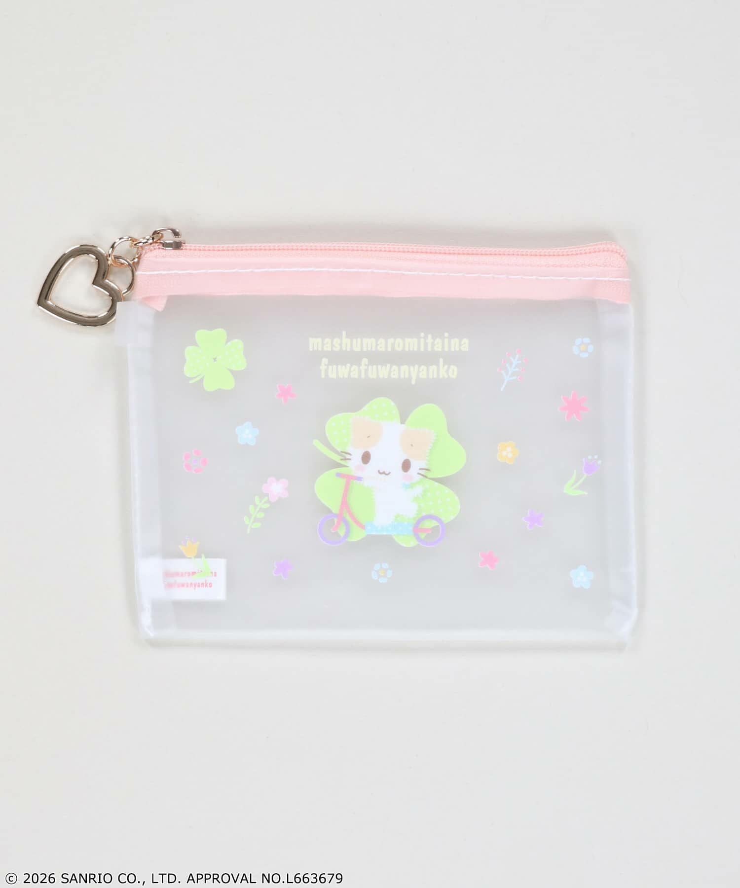 マシュマロみたいなふわふわにゃんこ』ミニクリアポーチ＜メール便対応