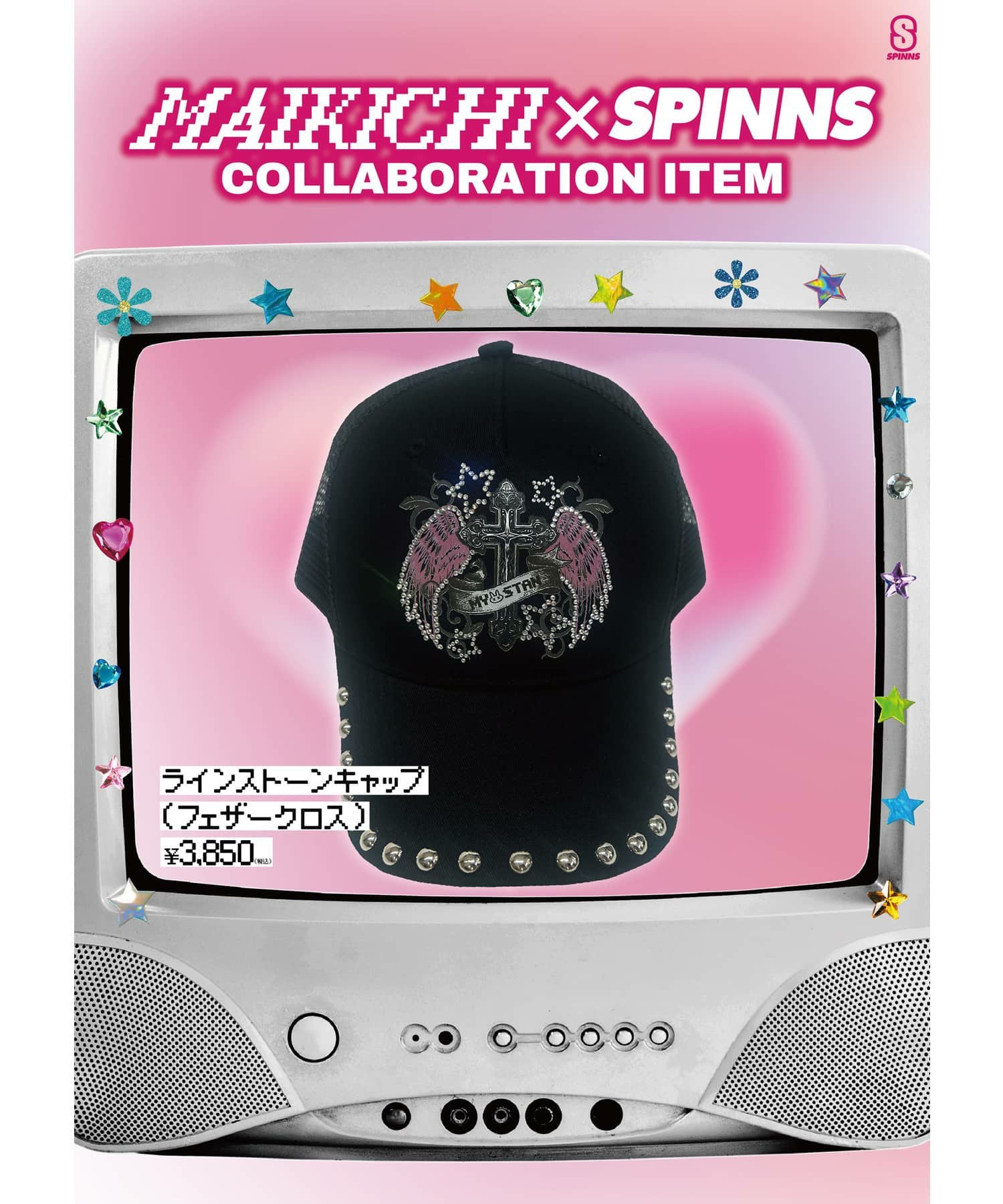 予約】『まいきち×SPINNS』 ラインストーンキャップ (フェザークロス