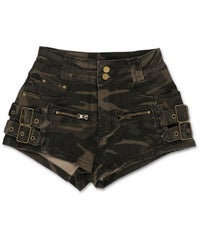 カモフラージュ