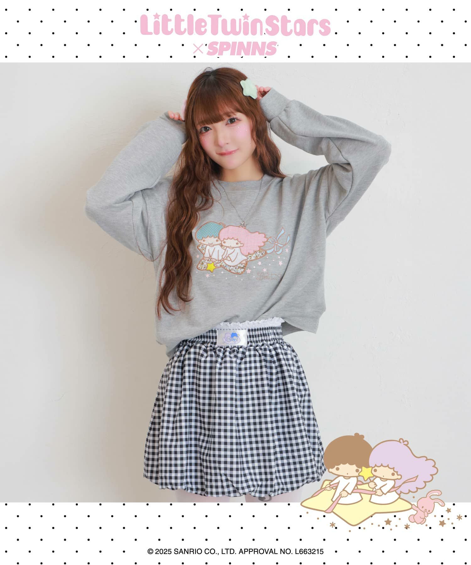 000000104902-01.jpg?size=m&w=
