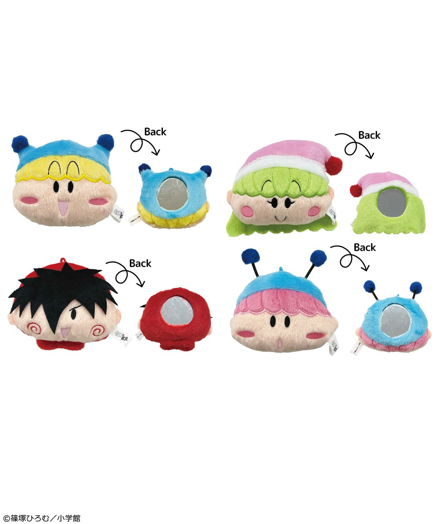 ミルモでポン!』もふもふミラーマスコット | SPINNS WEB STORE
