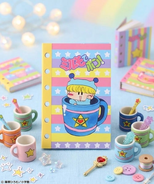 17%OFF】『ミルモでポン!』シール帳 | SPINNS WEB STORE | SPINNS