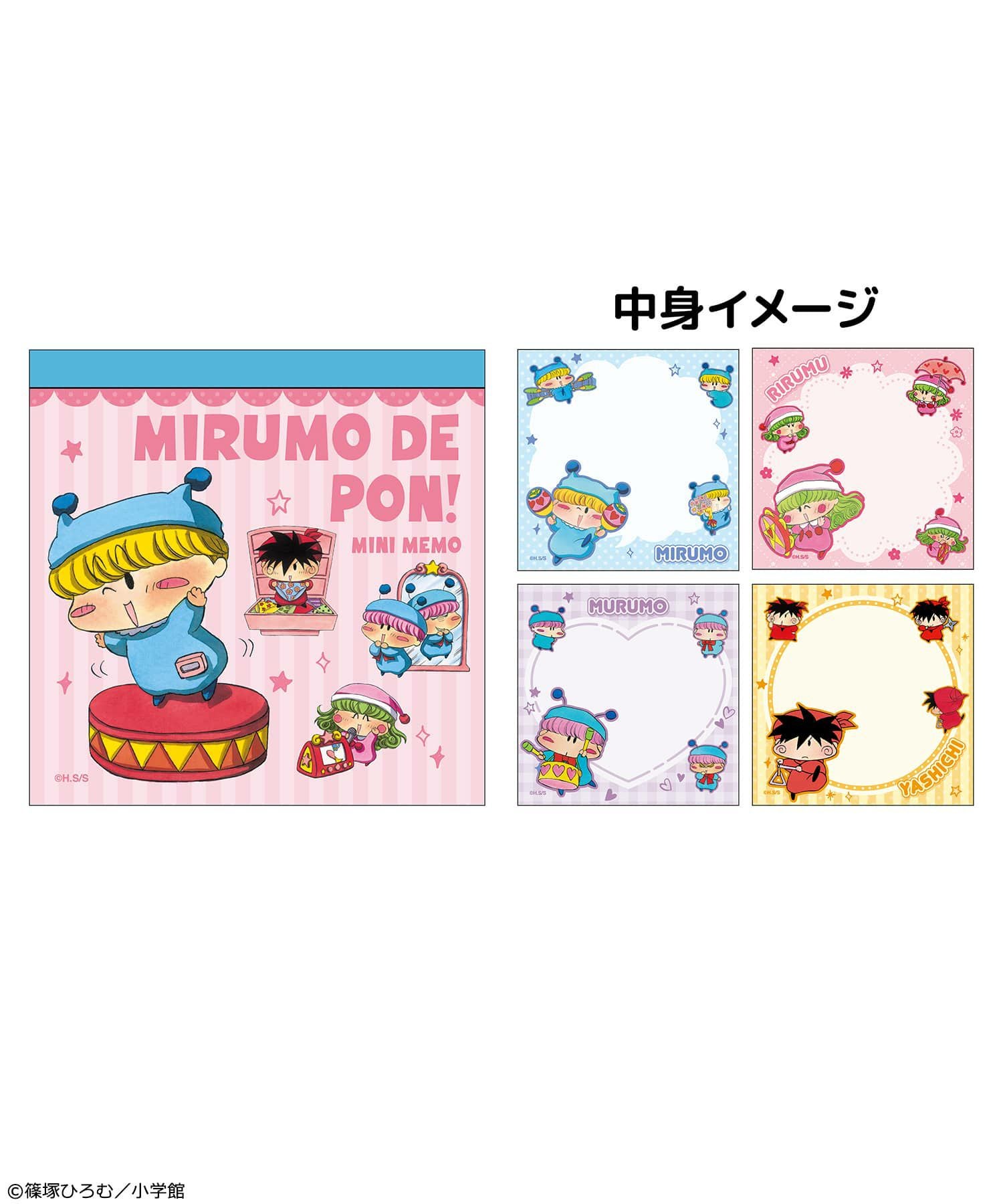 新品未開封、劇レア、ポールJマイヤー、ニューホライズンズ、SMI.PJM,子供用 製品詳細｜天体望遠鏡などの光学製品メーカー 株式会社ミザールテック