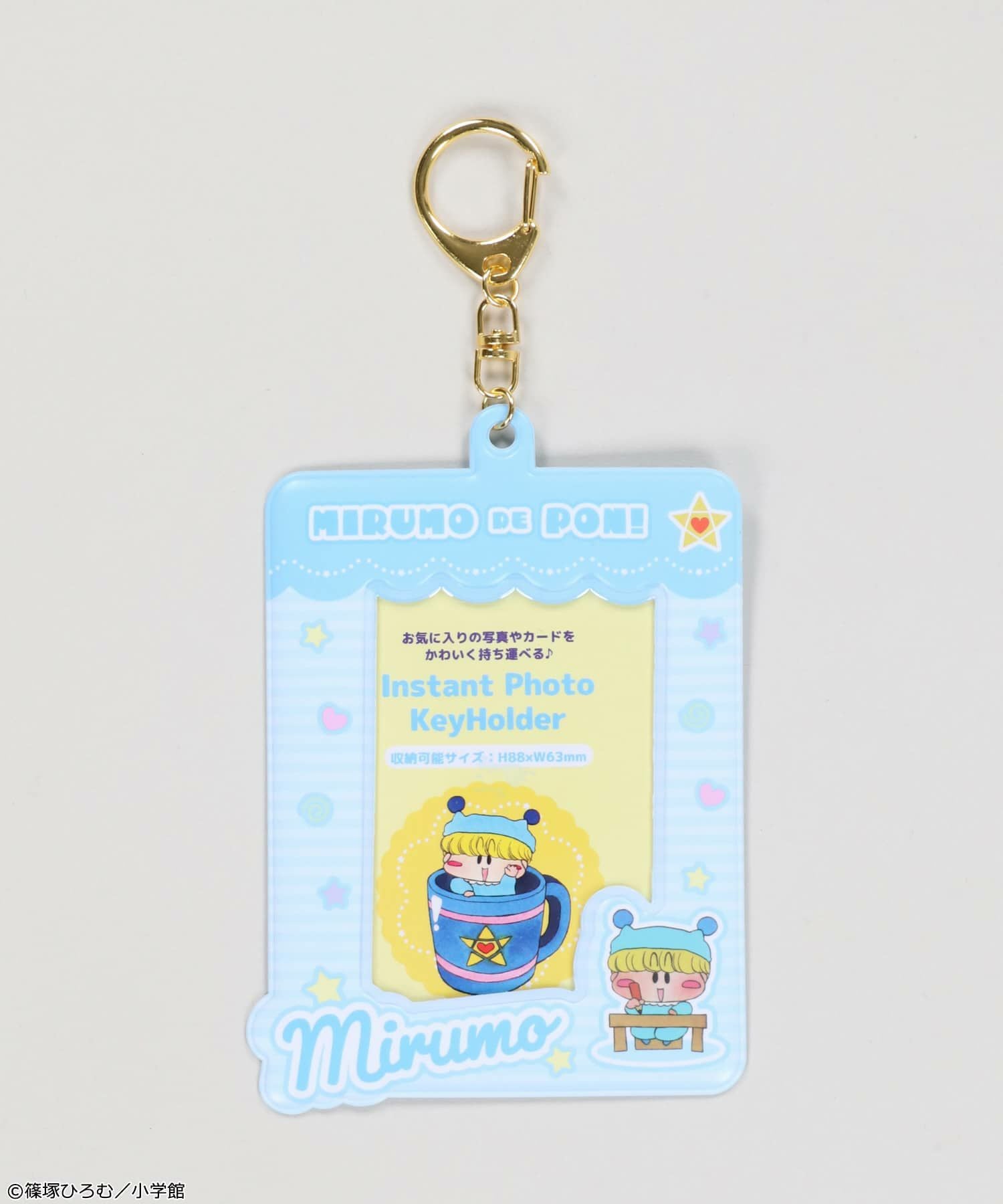 58%OFF】『ミルモでポン!』インスタントフォトキーホルダー | SPINNS