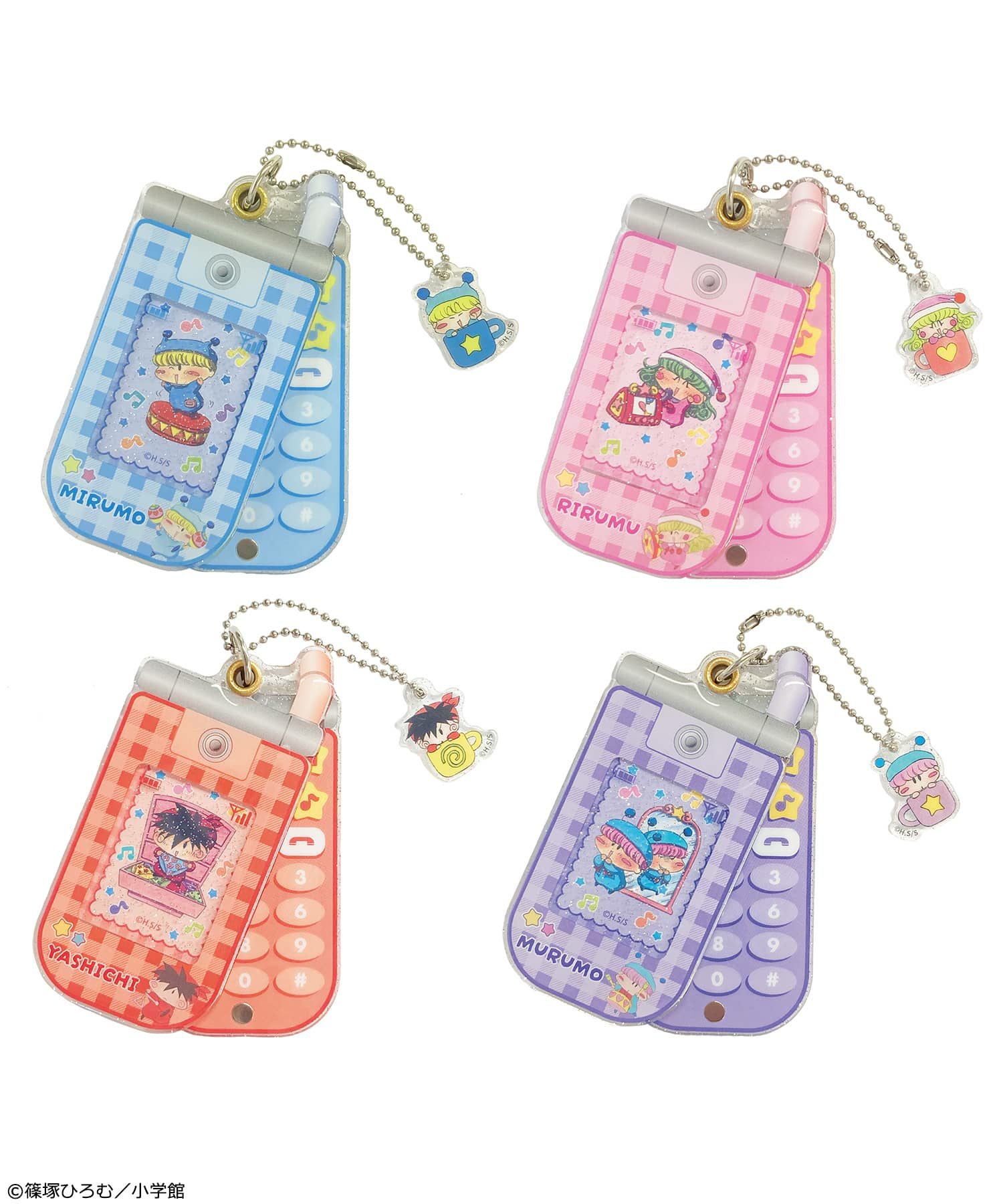ミルモでポン!』スライドガラケーキーホルダー | SPINNS WEB STORE