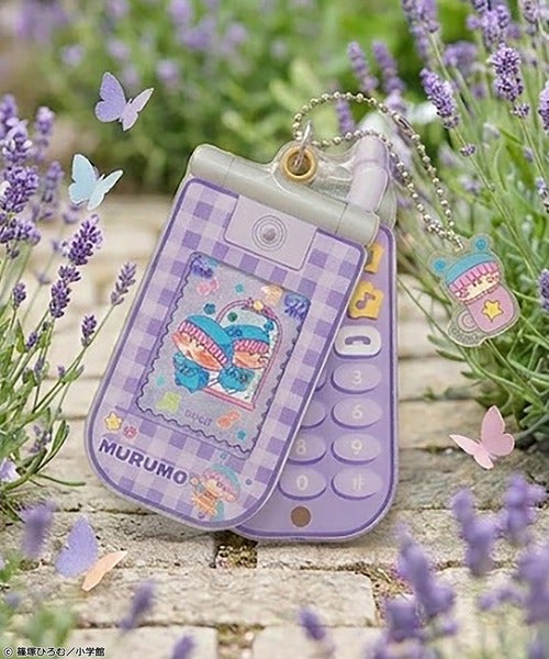 ミルモでポン!』スライドガラケーキーホルダー | SPINNS WEB STORE