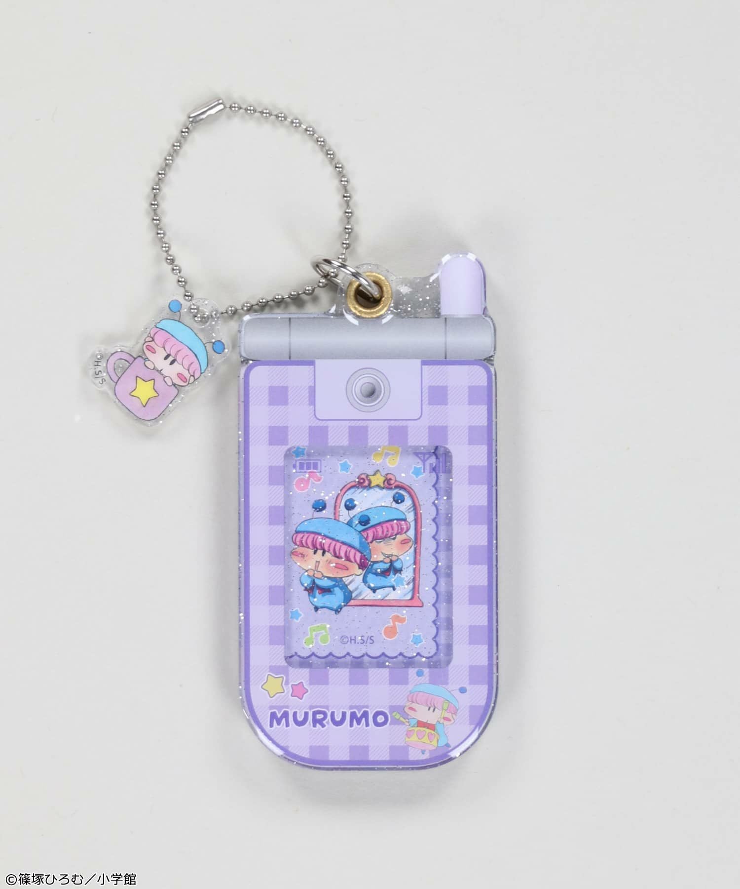 ミルモでポン!』スライドガラケーキーホルダー | SPINNS WEB STORE