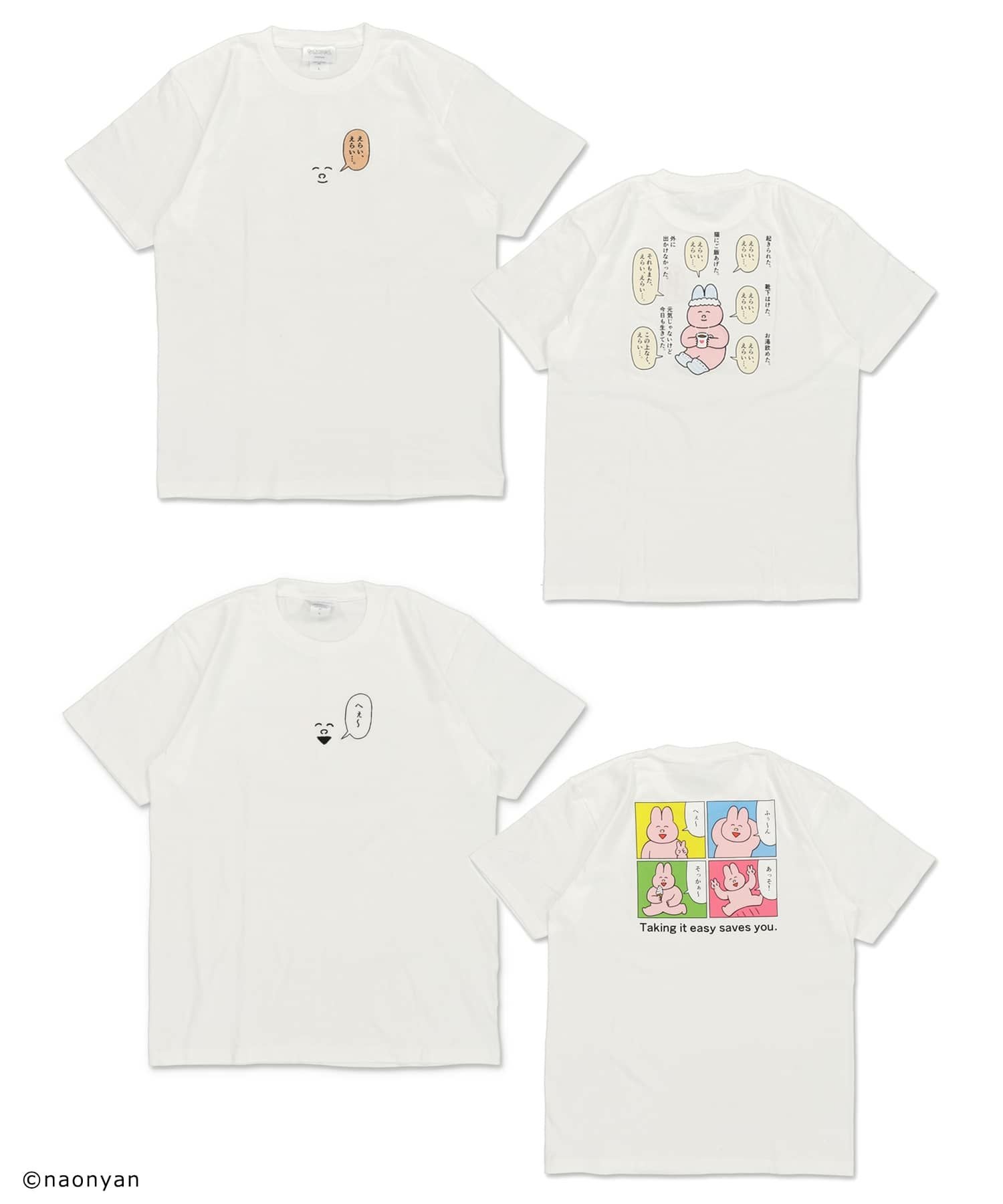 50%OFF】『なおにゃん×SPINNS 』 わたし、わたしのペースで生きてますT