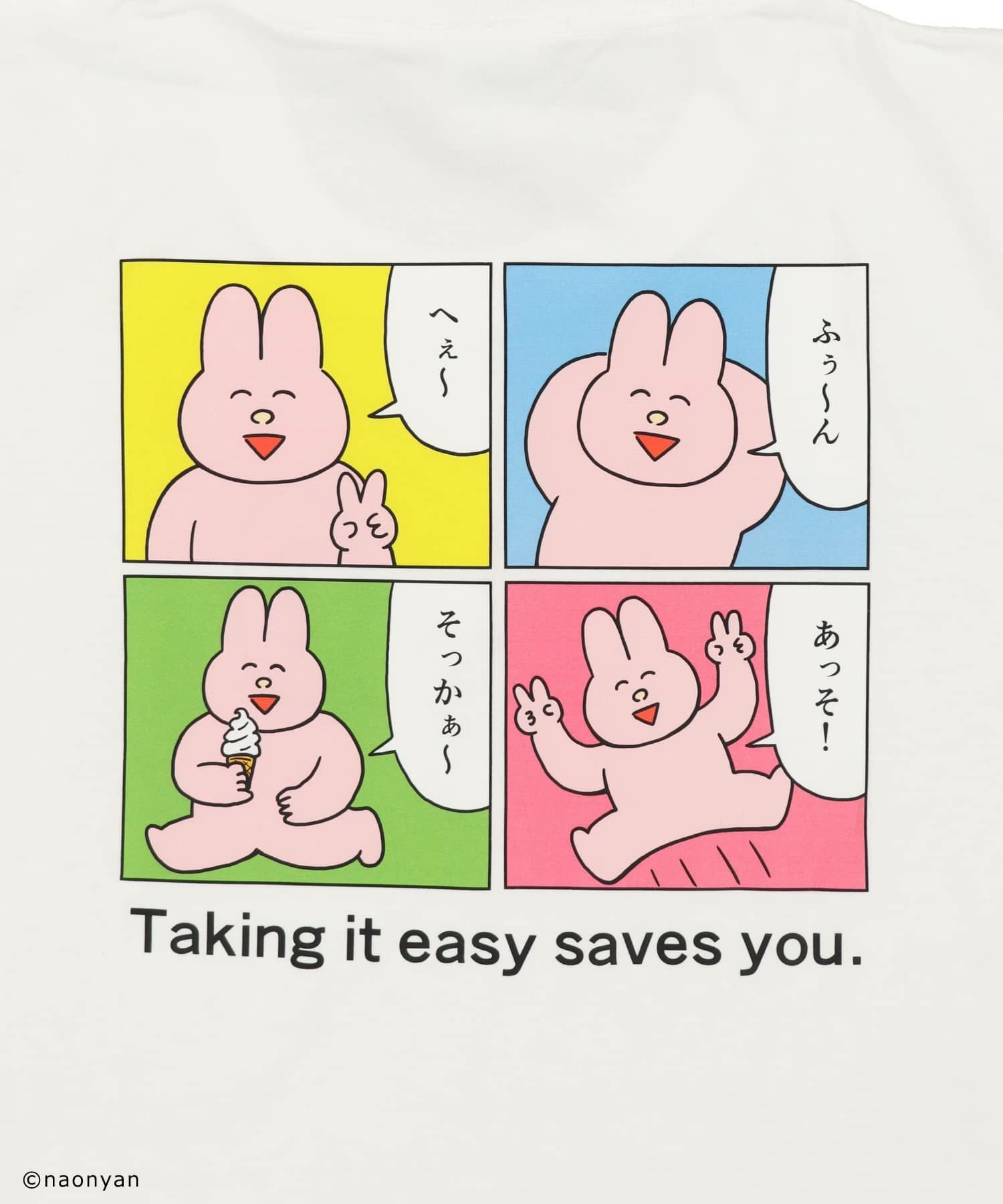 50%OFF】『なおにゃん×SPINNS 』 わたし、わたしのペースで生きてますT