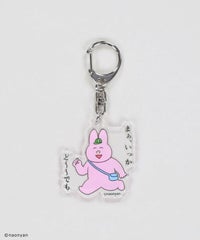 まぁいっかど～～でも