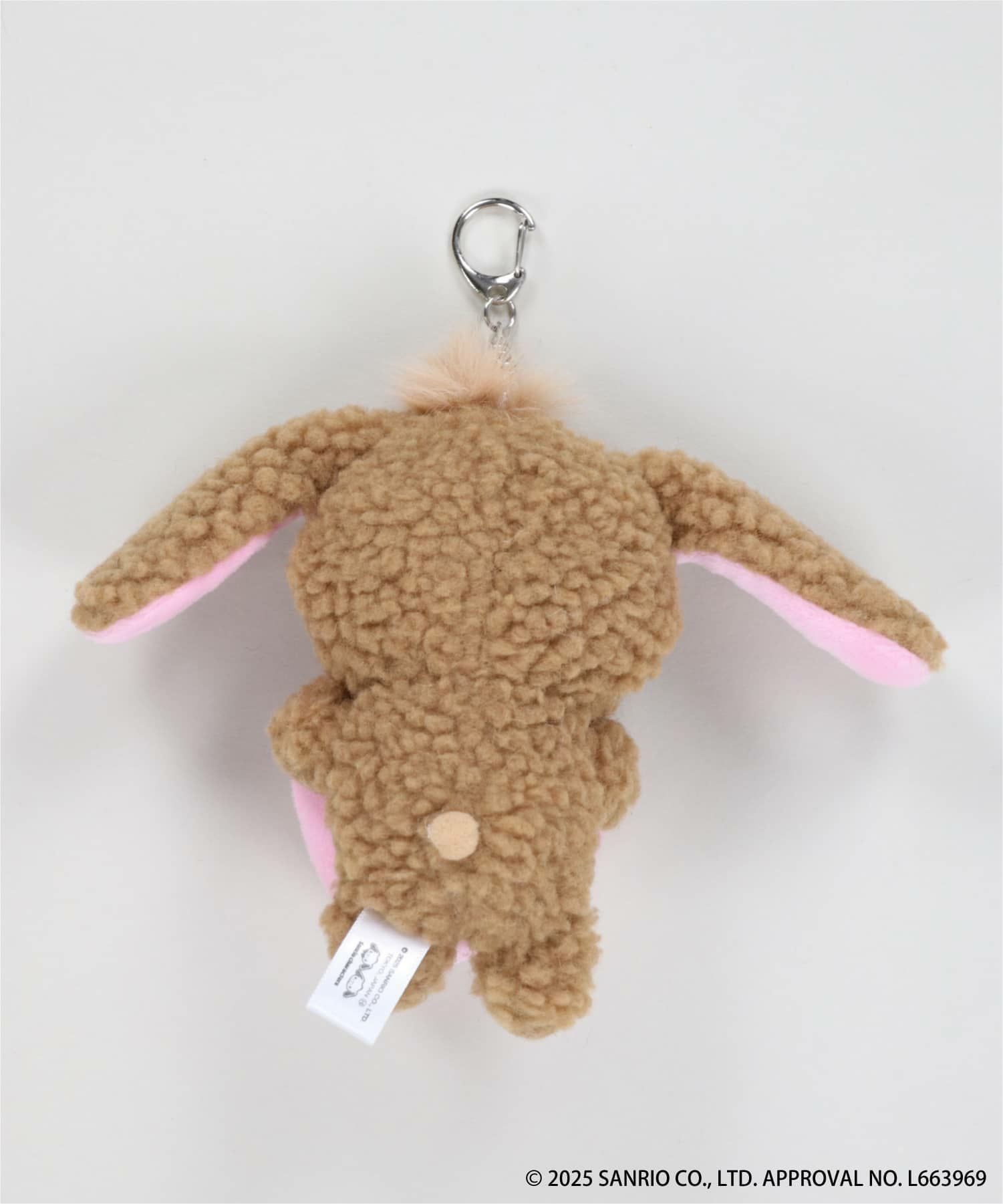 Babymetalclub マイメロディ シュガーバニーズ×SPINNS』ぬいぐるみ