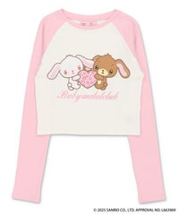 シュガーバニーズ