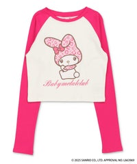 マイメロディー