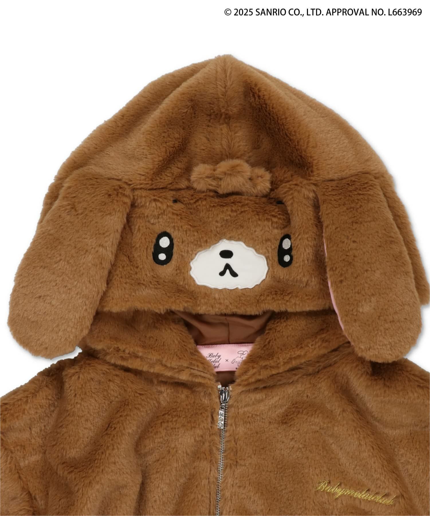 babylclub マイメロディ シュガー バニーズ SPINNSニット 67%OFF】『Babymetalclub マイメロディ シュガーバニーズ×SPINNS