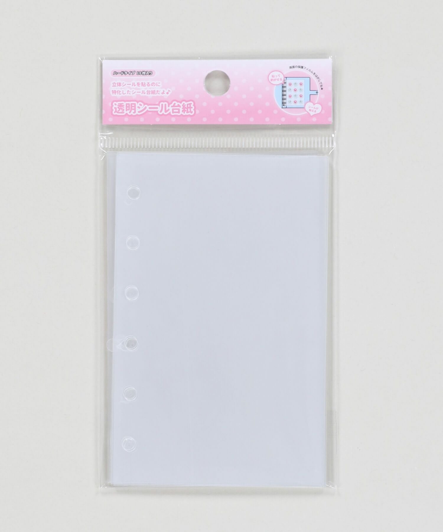 not Flawless』リボンニットビスチェ7 | SPINNS WEB STORE | SPINNS