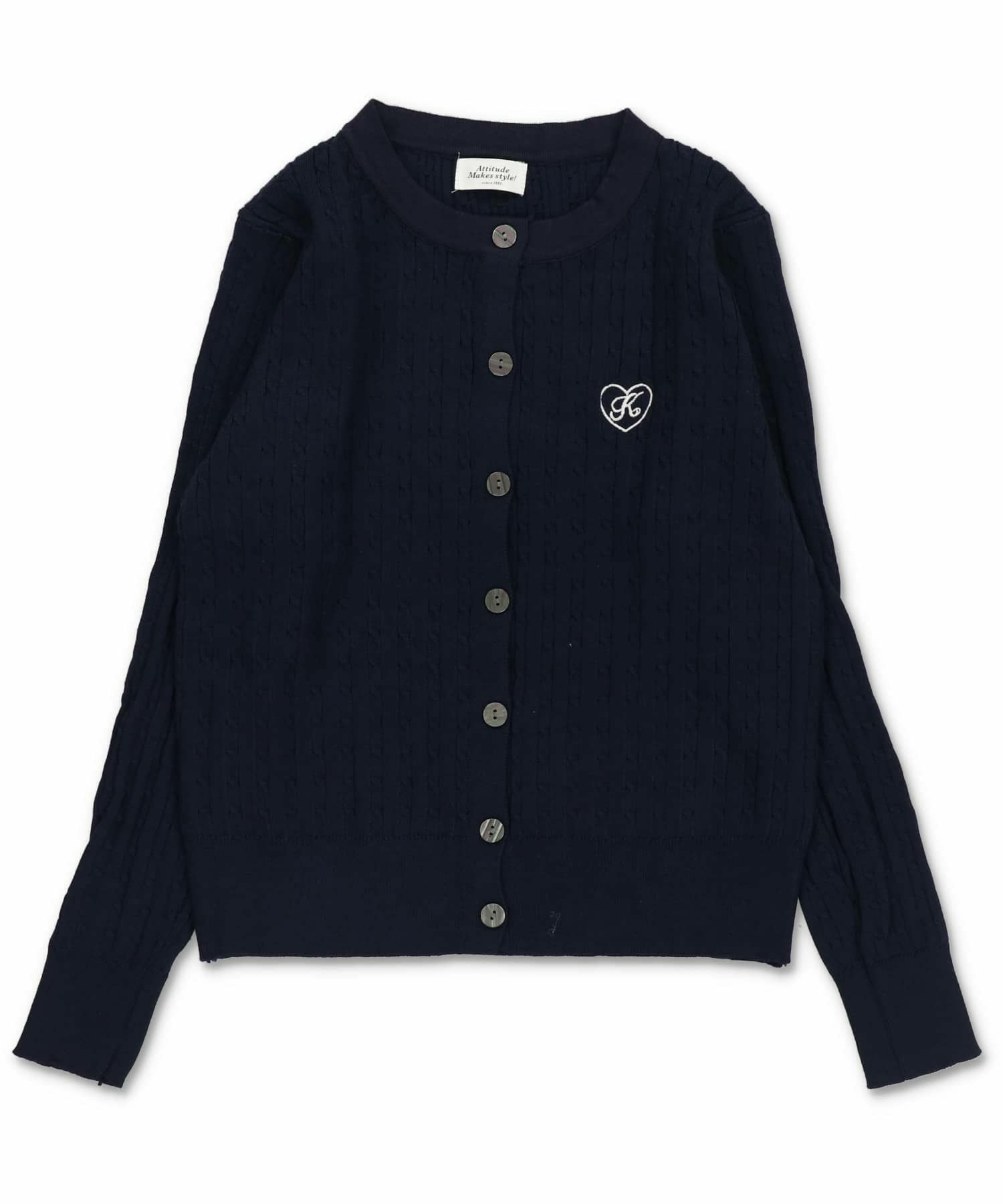 ケーブルニットカーディガン/ワンポイントハート | SPINNS WEB STORE