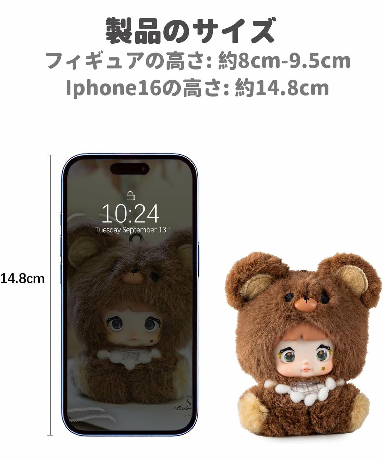 ≪TOPTOY×Nommi/ノミ≫ぬいぐるみキーホルダー/ブラインドボックス