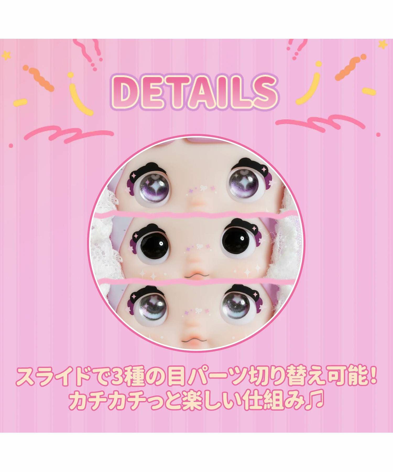 ≪TOPTOY×Nommi/ノミ≫ぬいぐるみキーホルダー/ブラインドボックス/甘