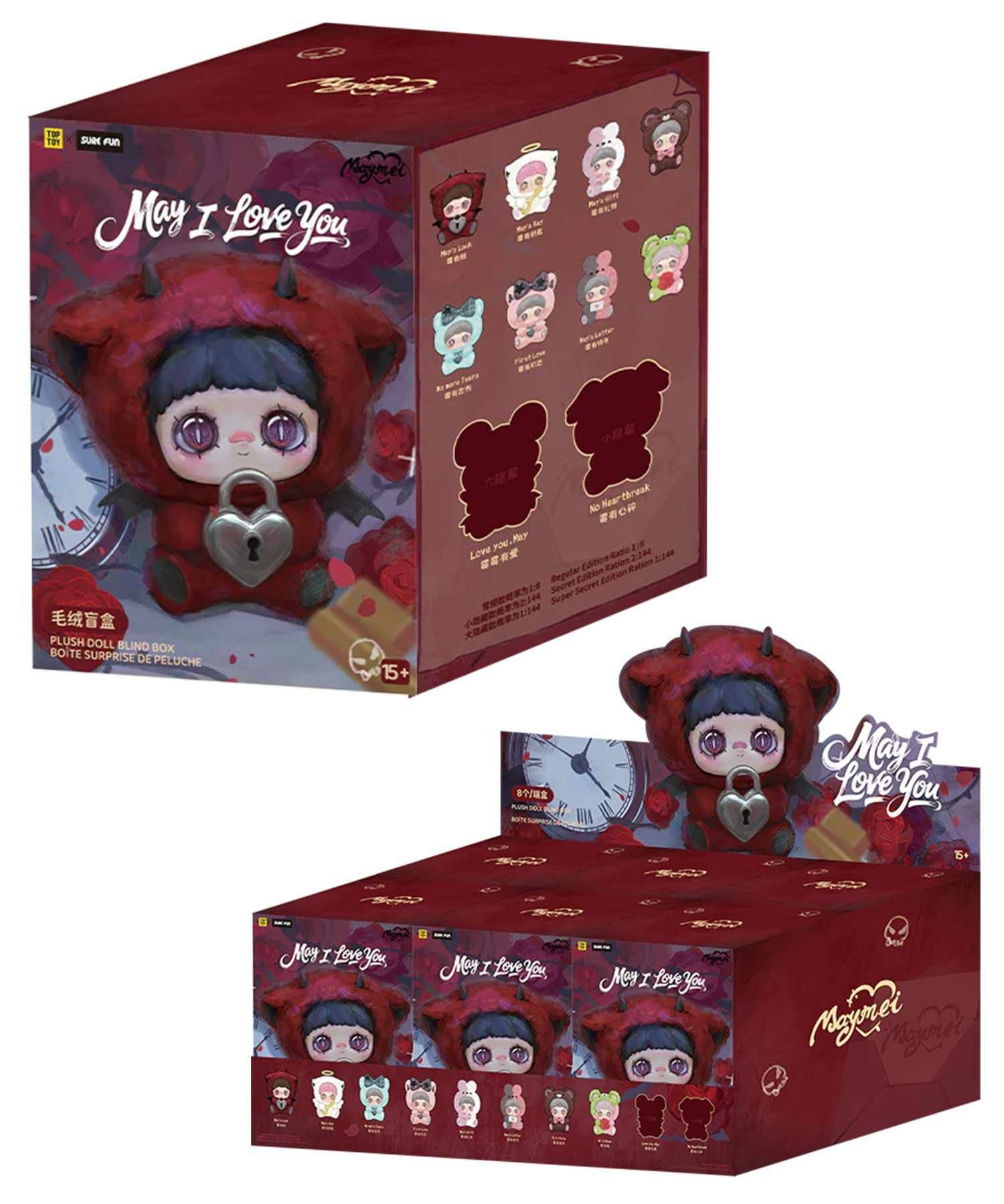 ≪TOPTOY×Maymei/メイメイ≫ぬいぐるみキーホルダー/ブラインド