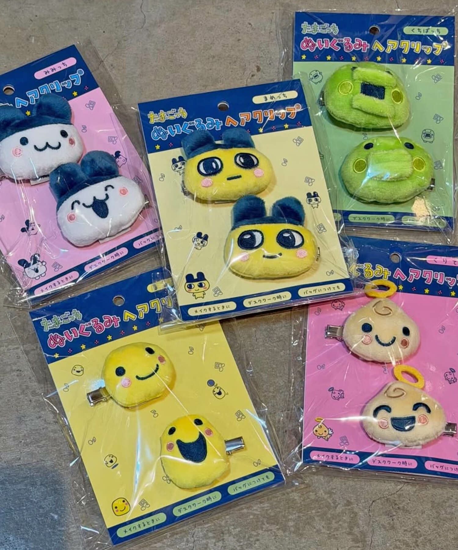 ≪たまごっち≫ぬいぐるみヘアクリップ/前髪クリップ/2個セット