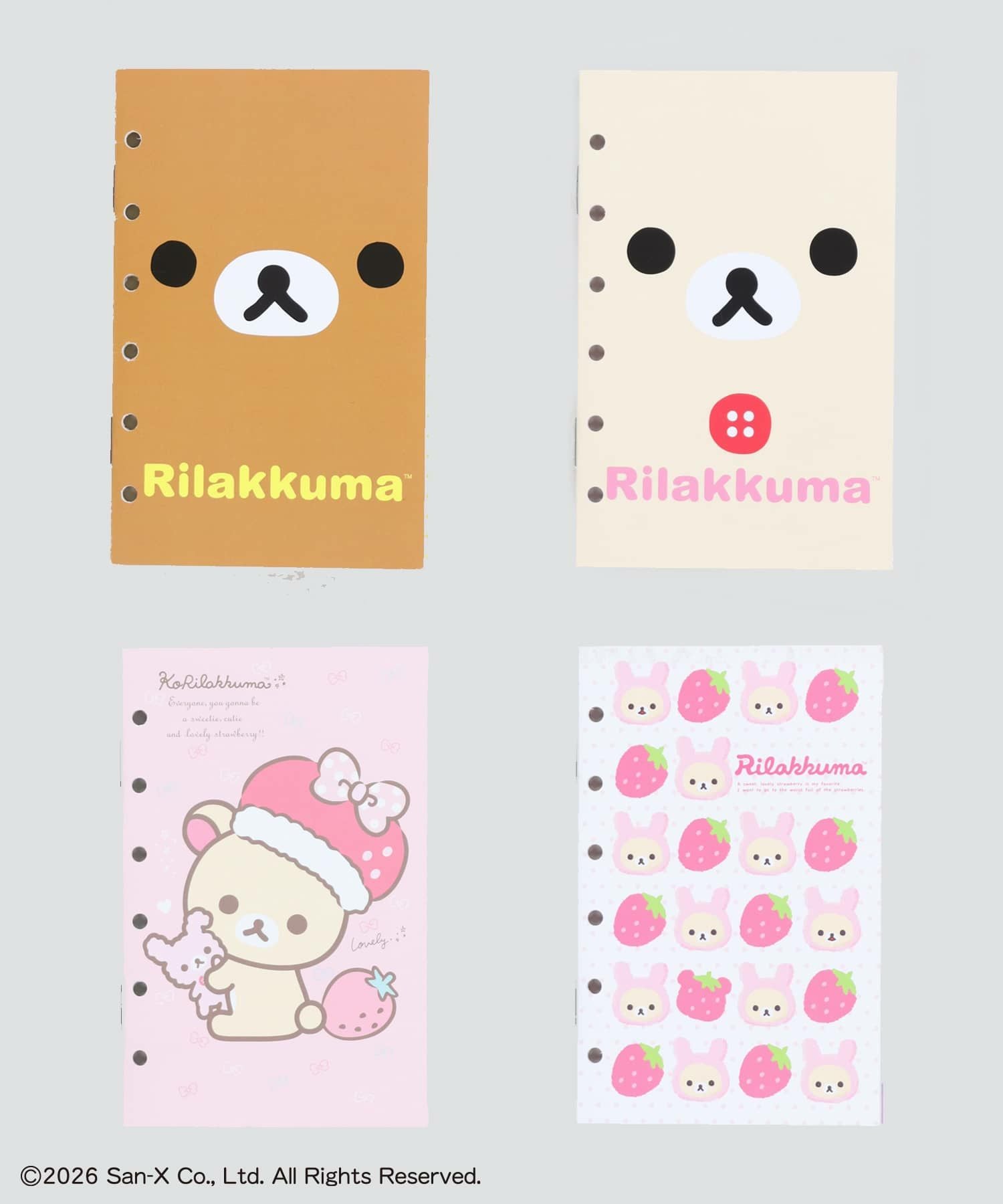 コリラックマ×SPINNS』 シール帳＜メール便対応＞ | SPINNS WEB STORE