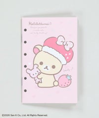 コリラックマのいちごないちにち