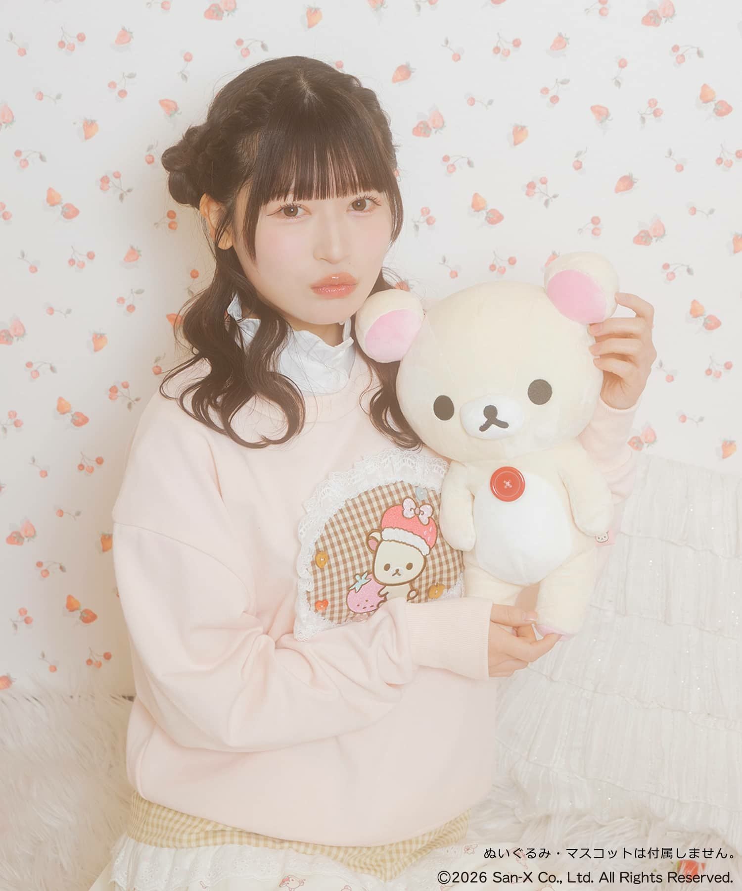 リラックマ限定コラボアイテム|NEO森ガールファッションとの新トレンド