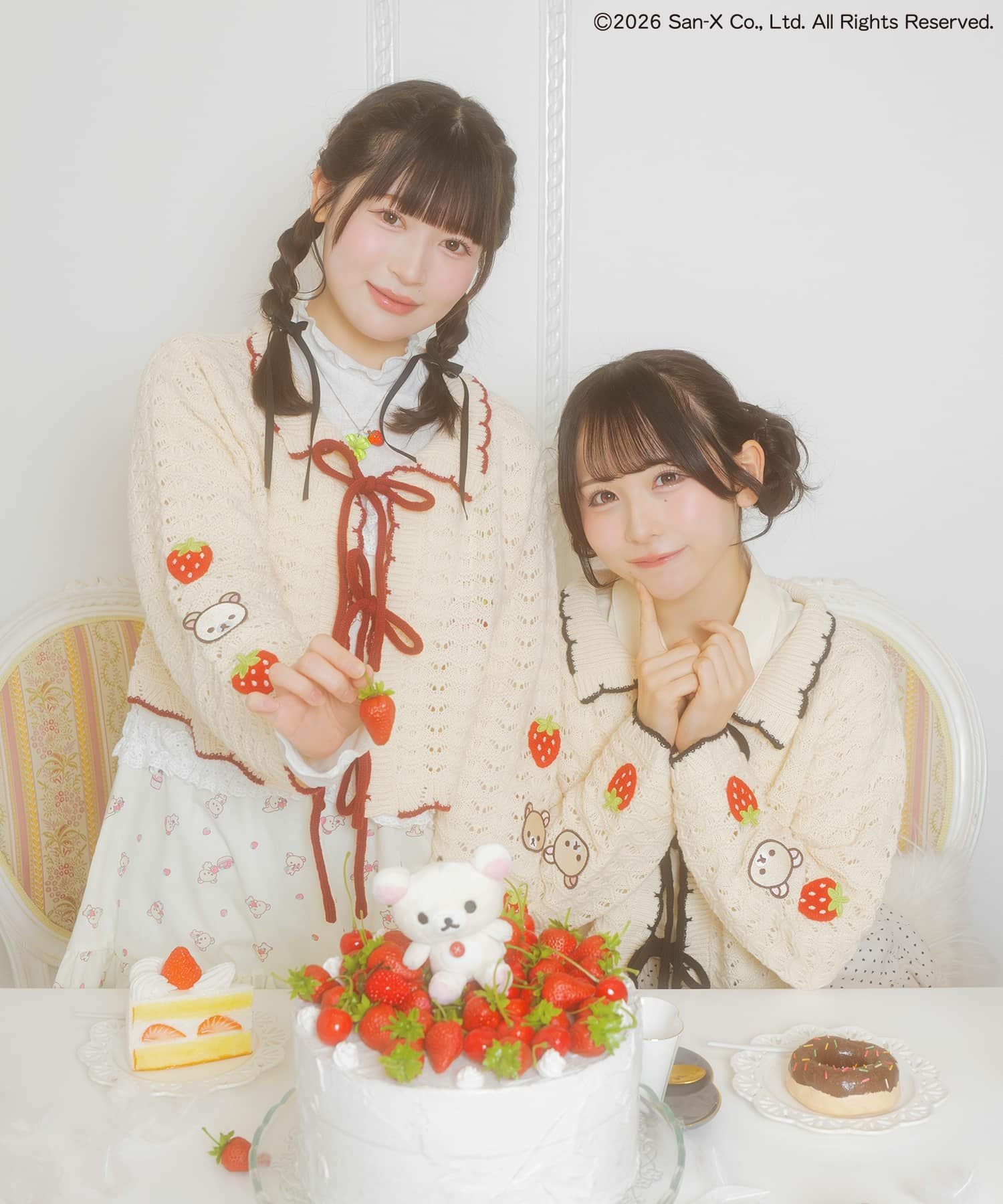 コリラックマ×いちご 甘くてやさしい世界観を表現｜SPINNS(スピンズ