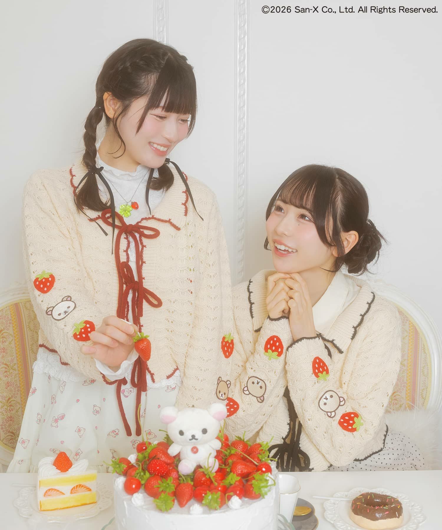 ♡新品♡レア コリラックマ 10点 SPINNS いちご 枕 ぬいぐるみ バッグ コリラックマ×いちご 甘くてやさしい世界観を表現｜SPINNS(スピンズ