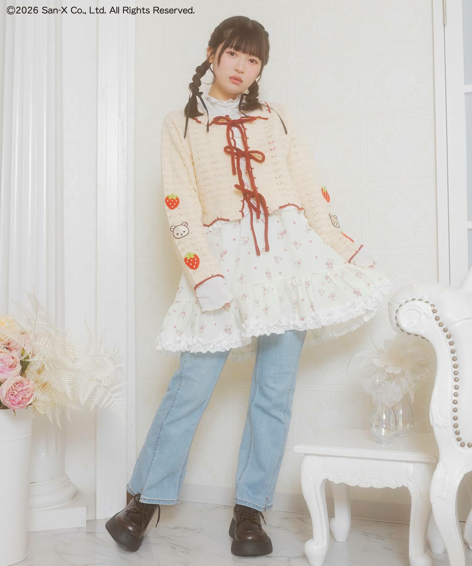 61%OFF】『コリラックマ×SPINNS』 いちご付き透かし編みカーディガン