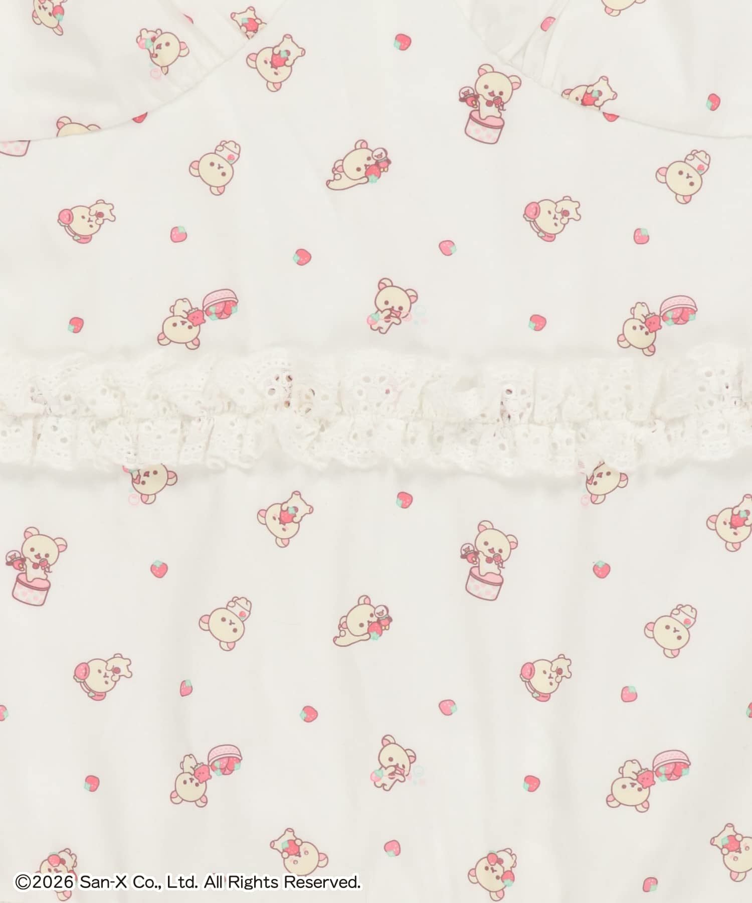 予約】『コリラックマ×SPINNS』 ドッキングフリルワンピ《4月中旬以降