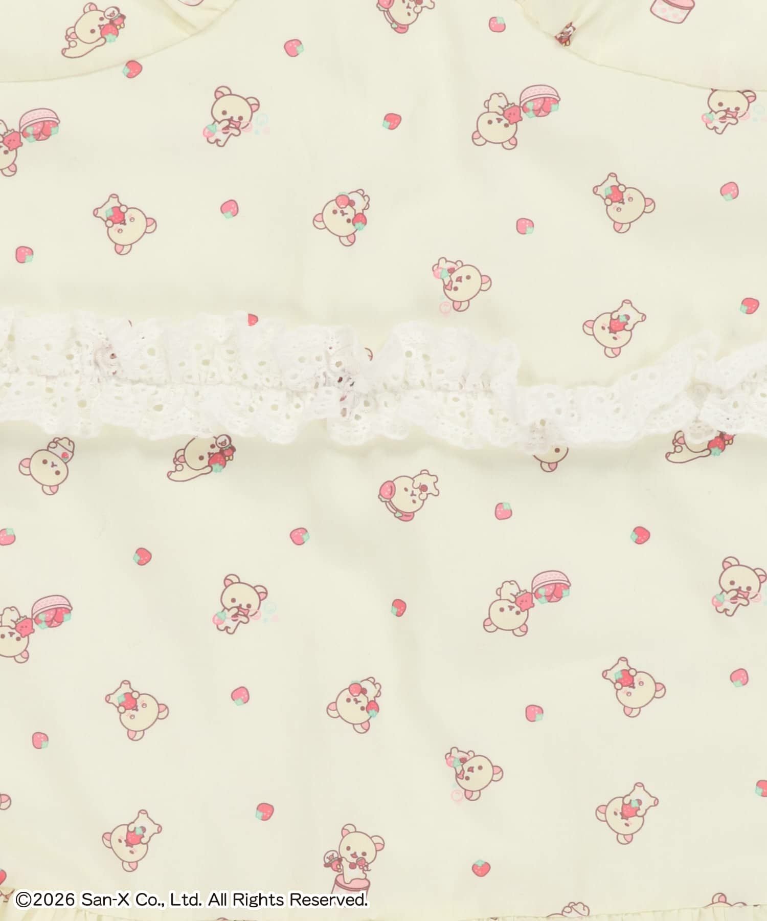 予約】『コリラックマ×SPINNS』 ドッキングフリルワンピ《4月中旬以降