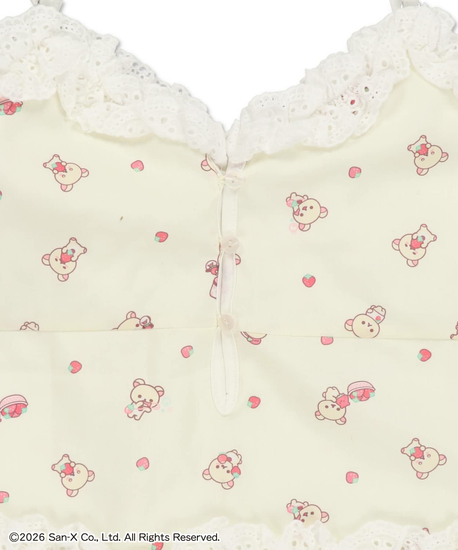 予約】『コリラックマ×SPINNS』 ドッキングフリルワンピ《4月中旬以降