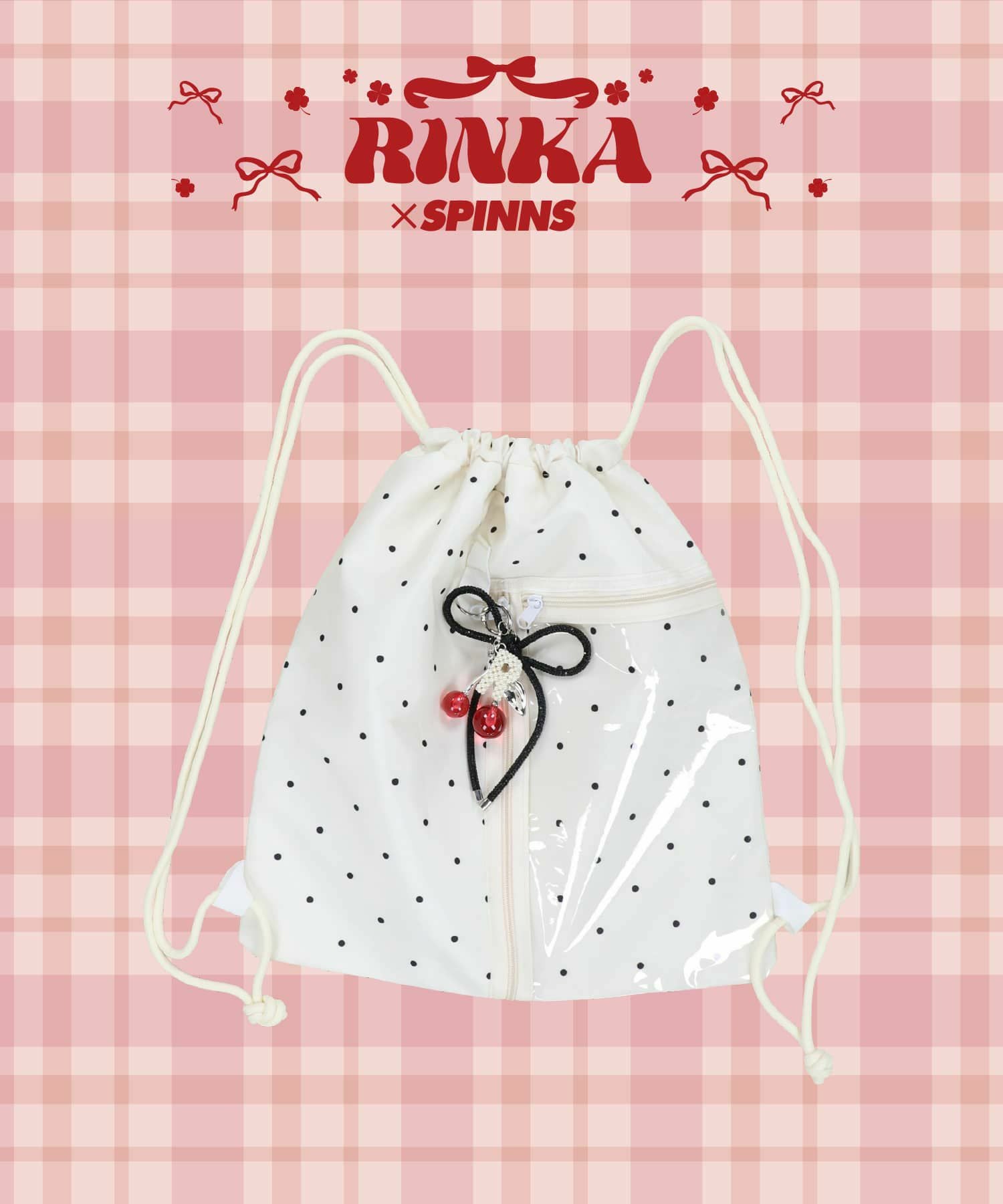 りんか×SPINNS』ナップサック | SPINNS WEB STORE | SPINNS (スピンズ
