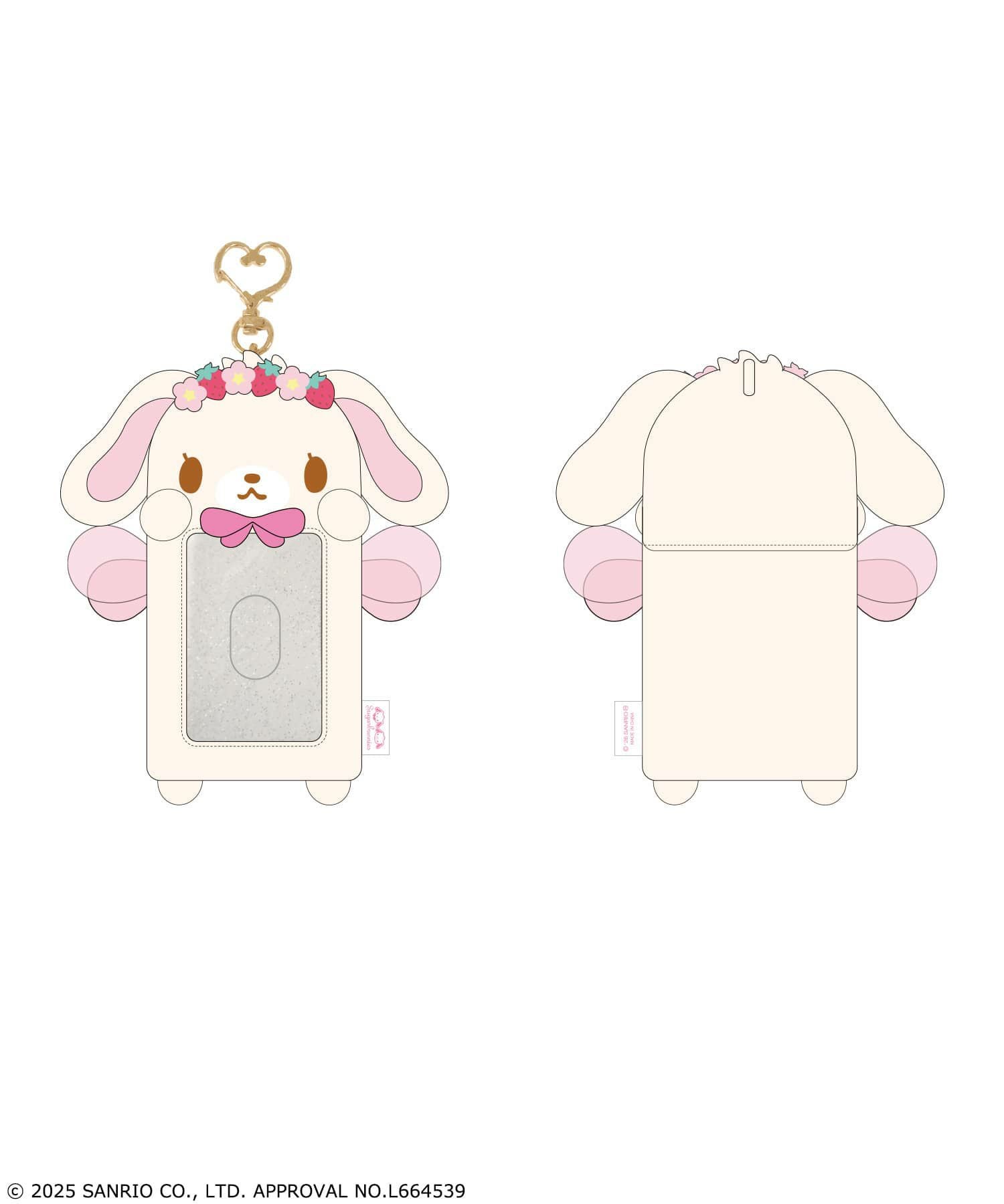 25%OFF】『シュガーバニーズ』もふもふパスケース | SPINNS WEB STORE