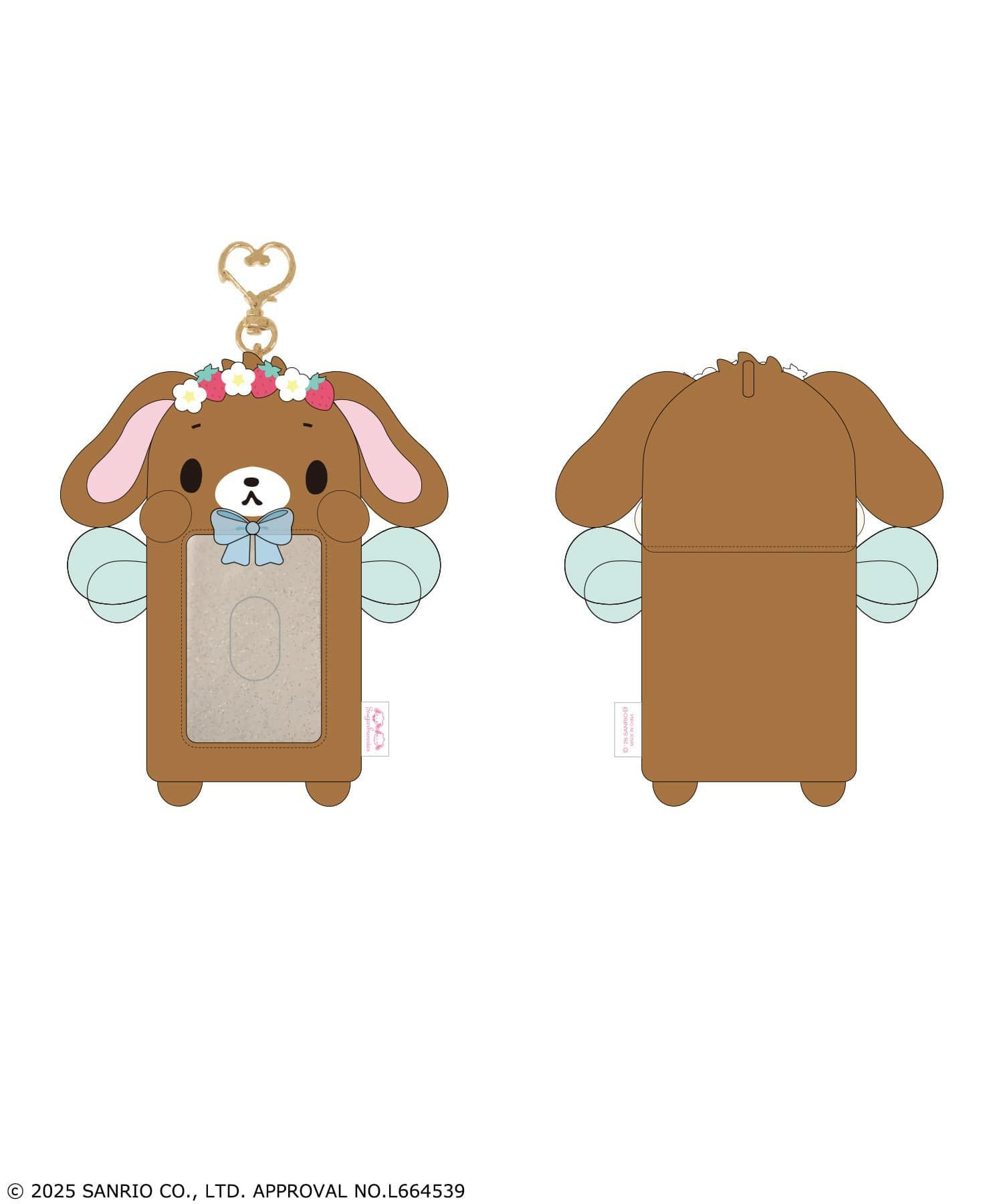 受注販売】『シュガーバニーズ』もふもふパスケース | SPINNS WEB