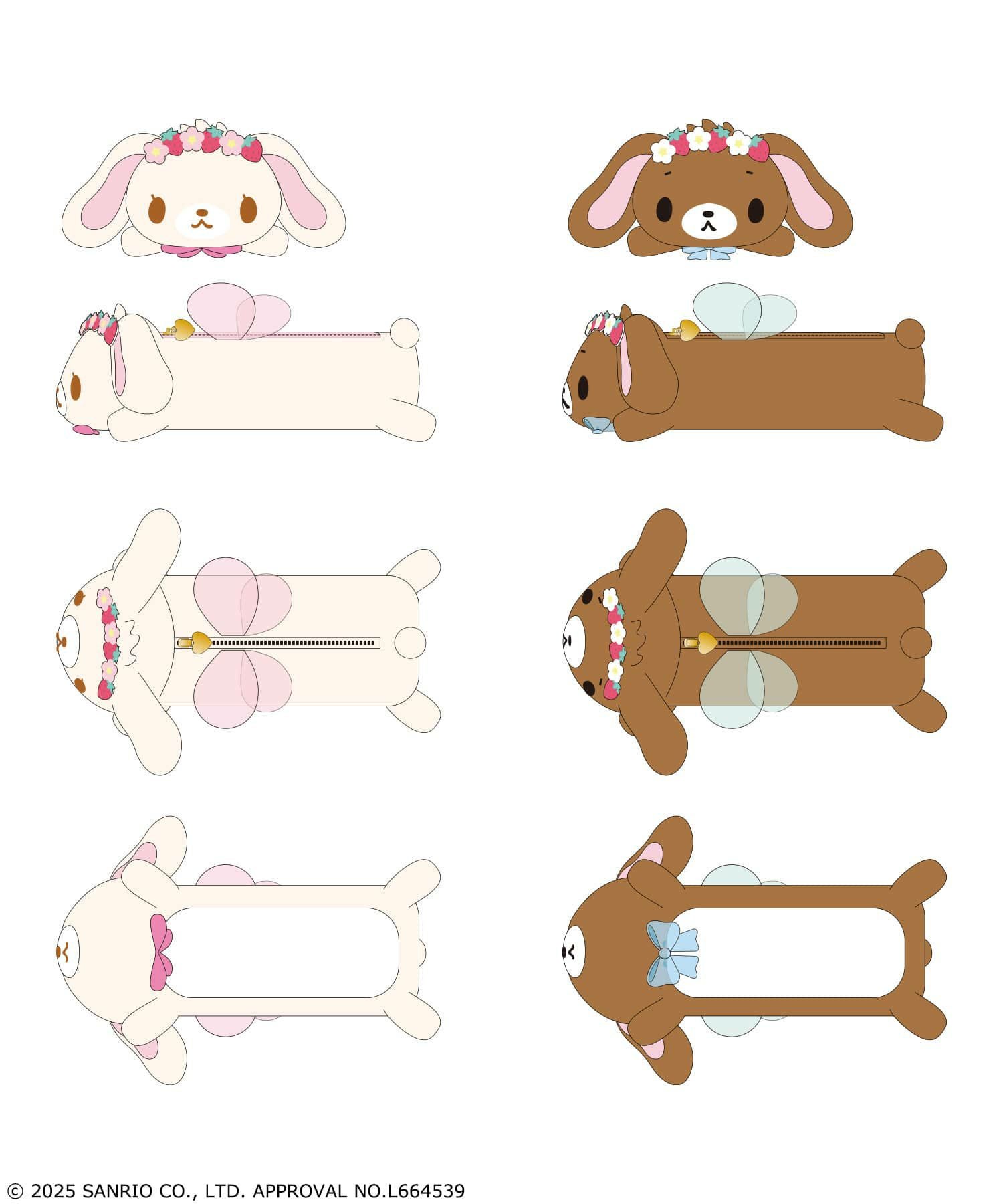 シュガーバニーズ×SPINNSコラボアイテム発売決定！｜SPINNS(スピンズ