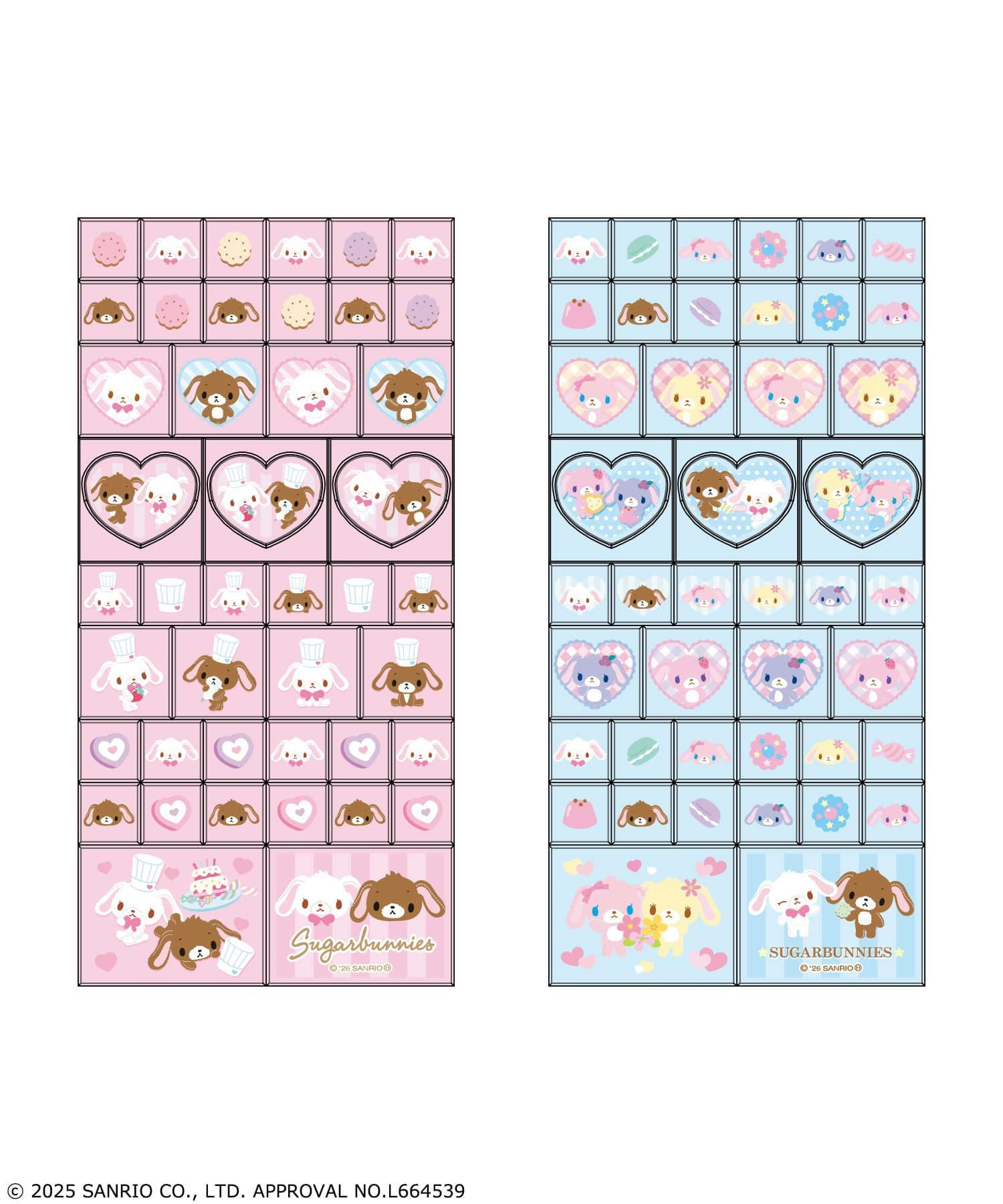 受注販売】『シュガーバニーズ』タイルシール＜メール便対応