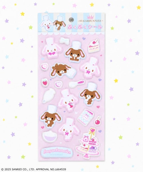 ピンク