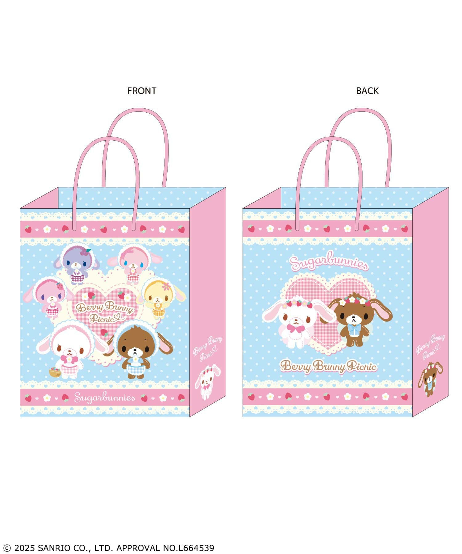 シュガーバニーズ×SPINNSコラボアイテム発売決定！｜SPINNS(スピンズ