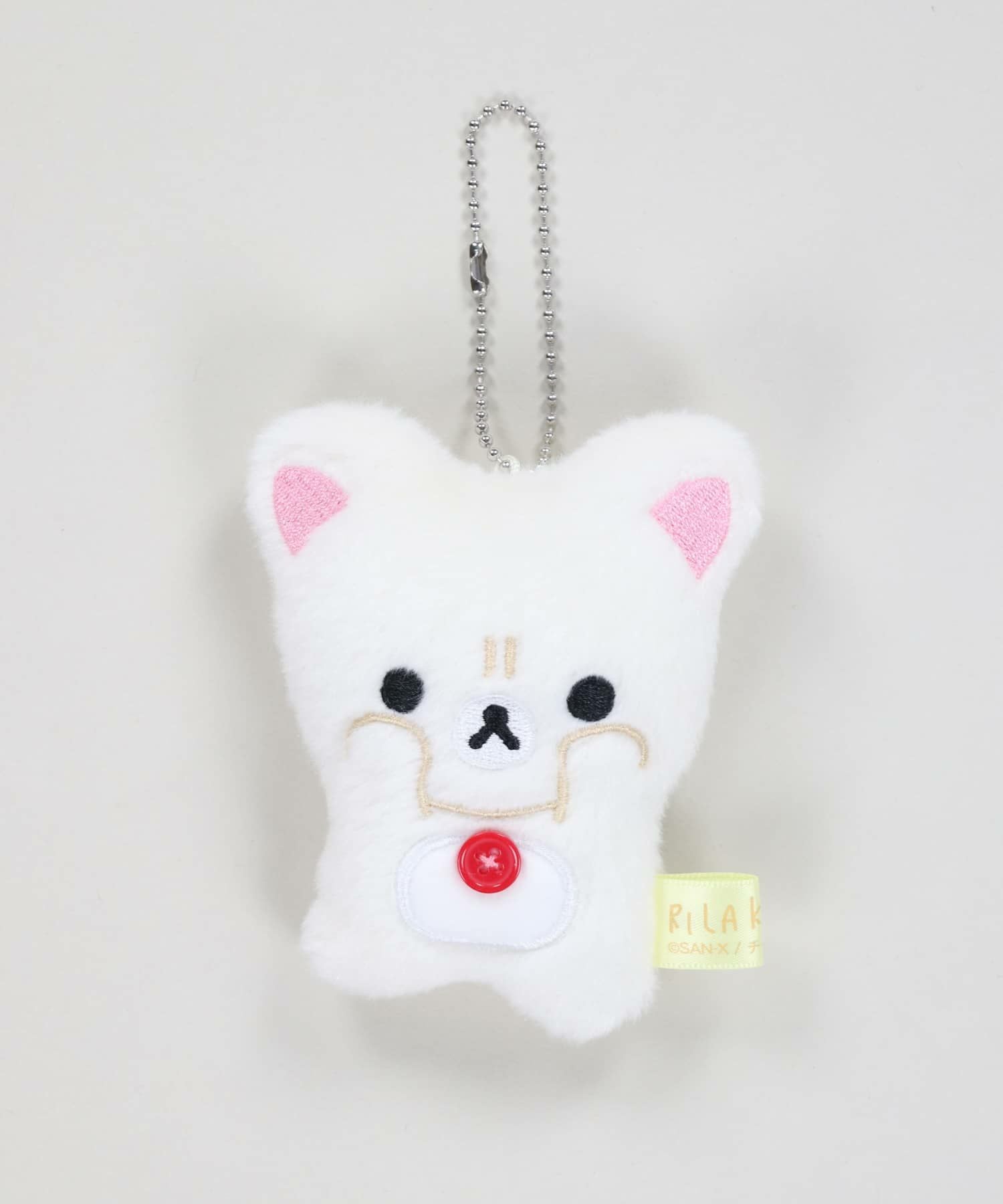 ≪リラックマ≫ぶらさげぬいぐるみキーホルダー | SPINNS WEB STORE