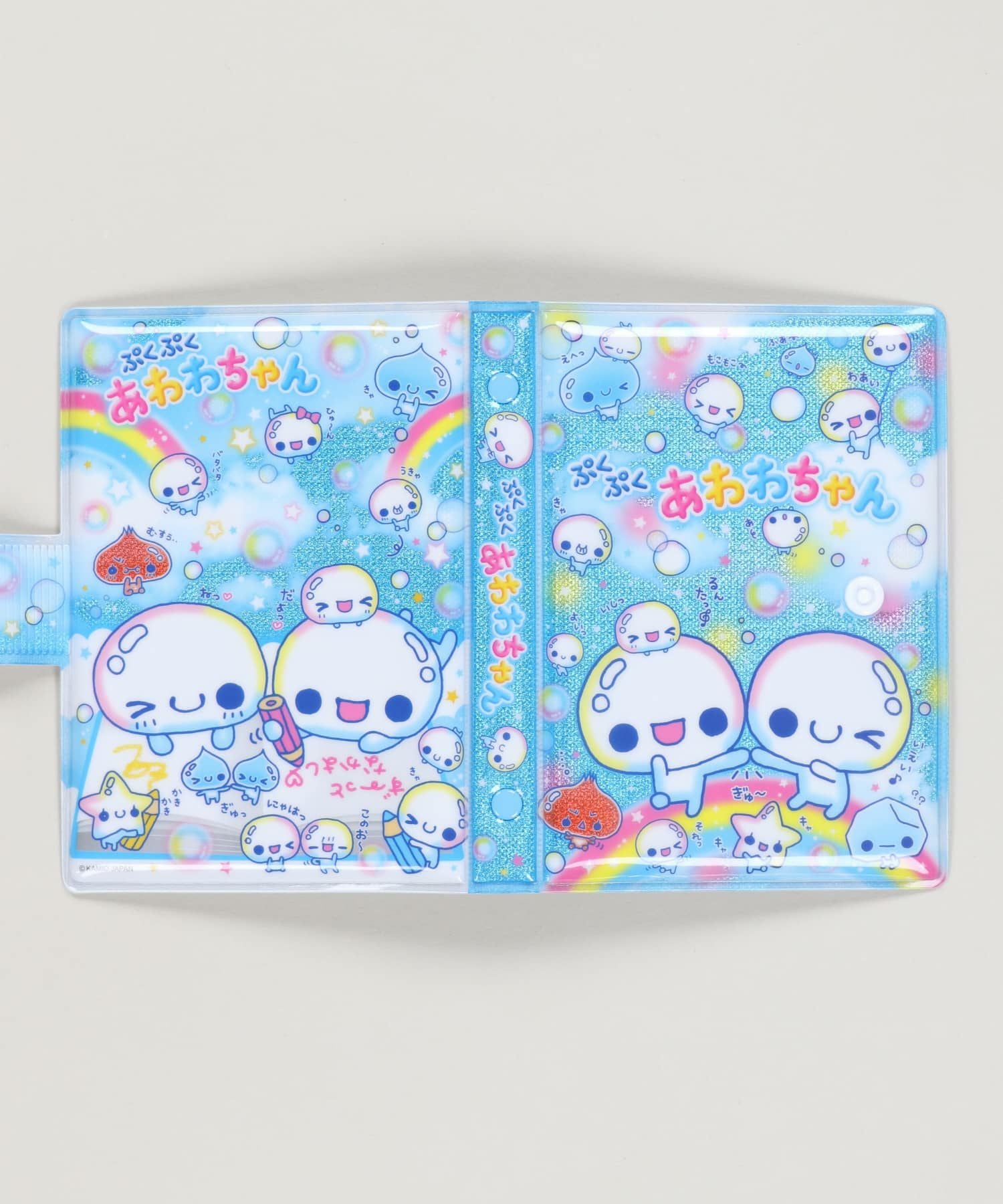 平成女児/シールバインダー/シール帳/シールブック/ぷくぷくあわわ