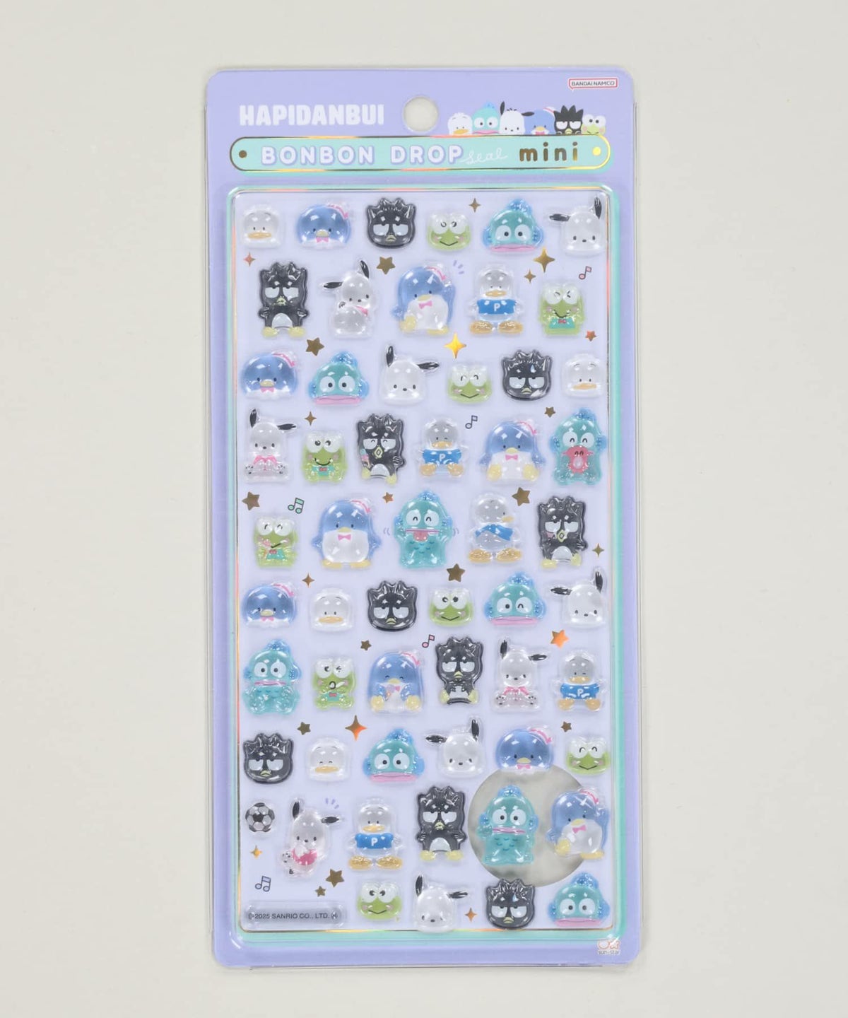 8xハピダンブイ