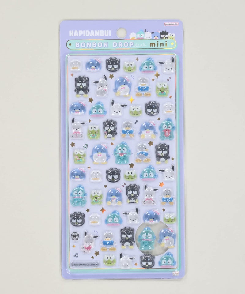 8xハピダンブイ